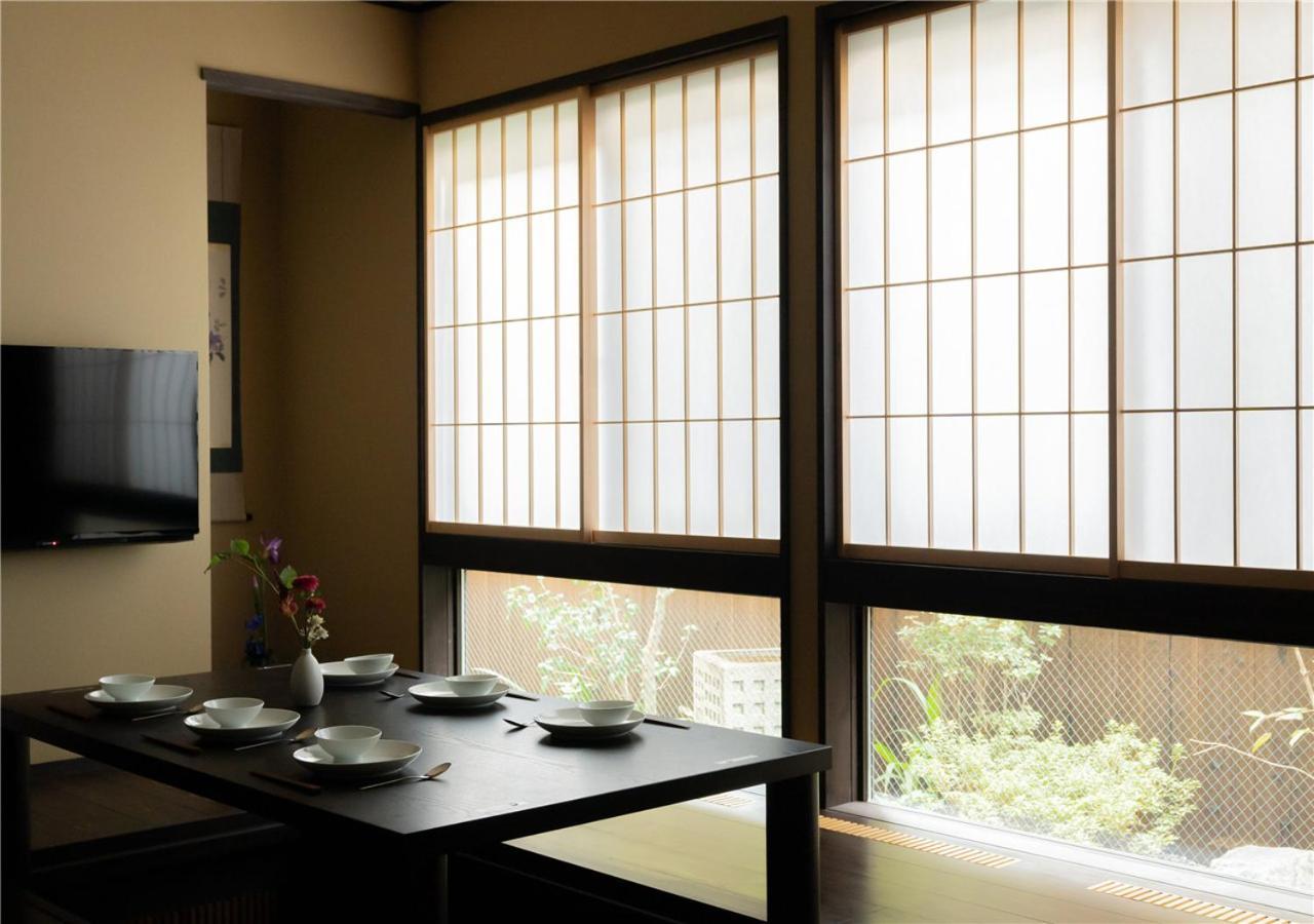 Hébergement de vacances 谷町君・星屋・談山旅館　京都嵐山 Shimo-saga