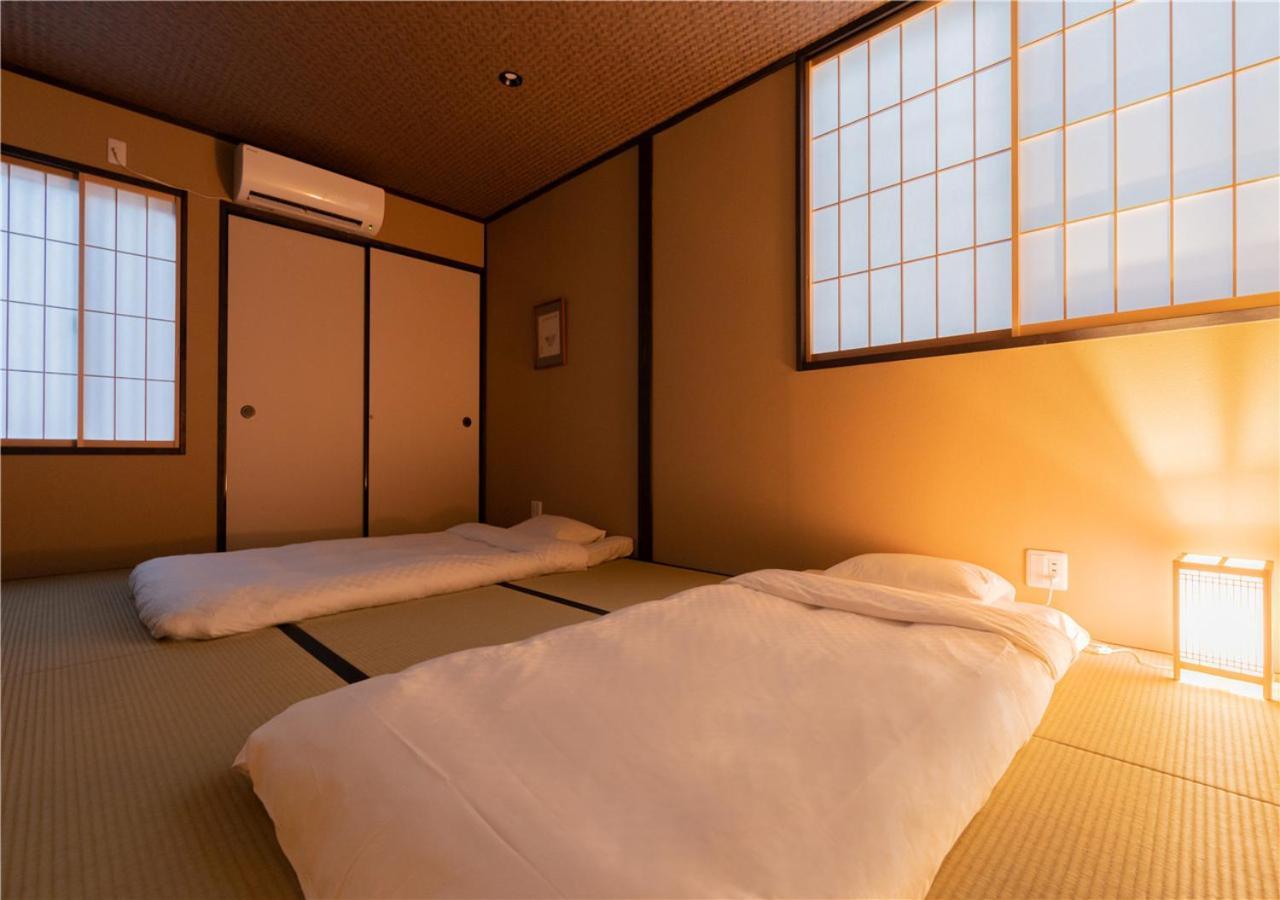 Hébergement de vacances 谷町君・星屋・談山旅館　京都嵐山 Shimo-saga
