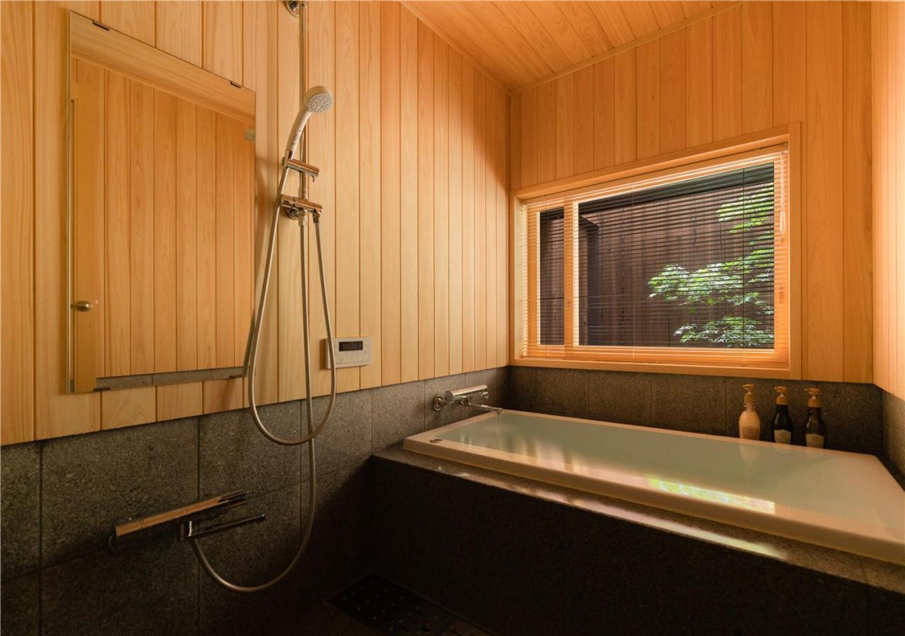 Hébergement de vacances 谷町君・星屋・談山旅館　京都嵐山 *