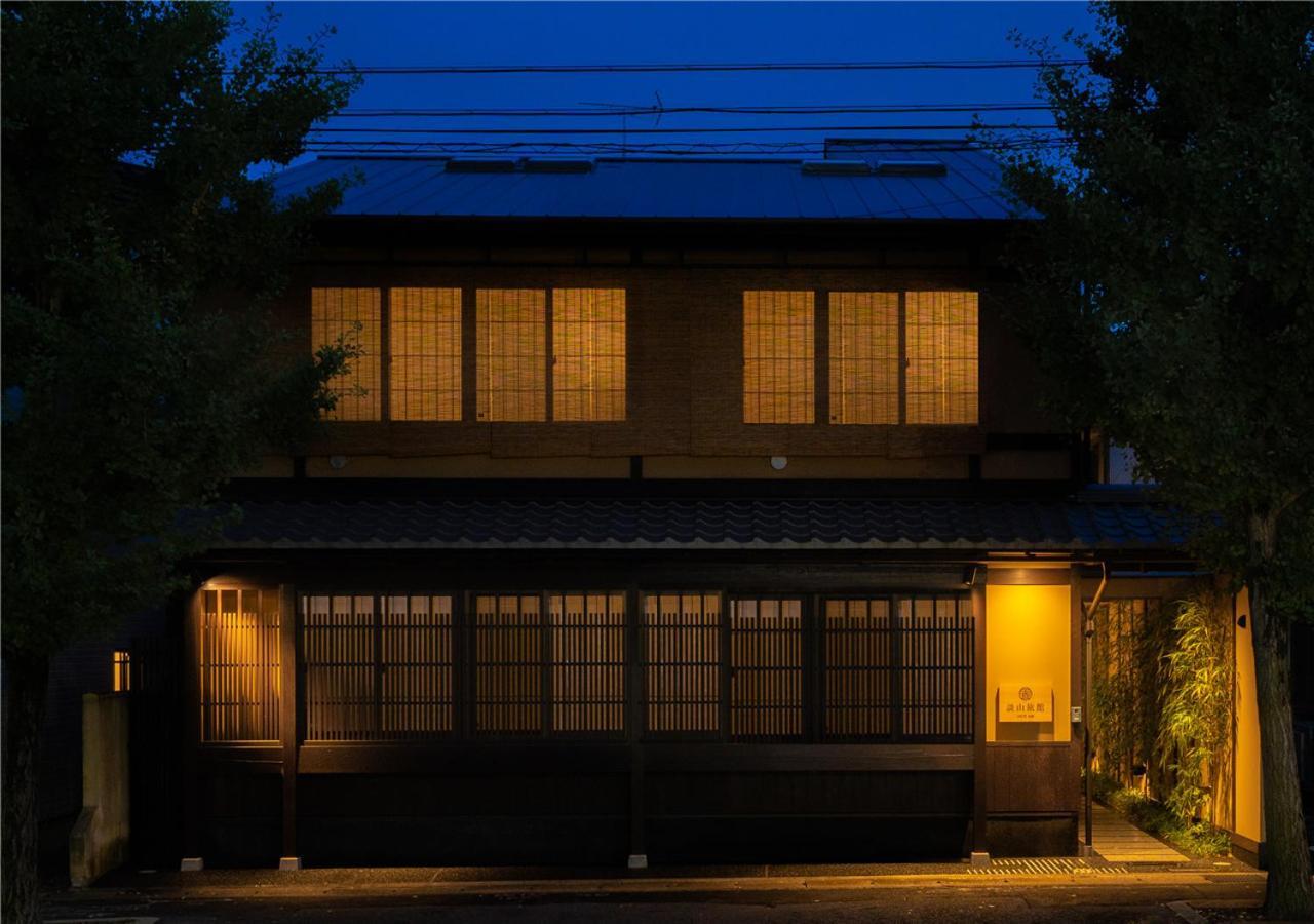 Hébergement de vacances 谷町君・星屋・談山旅館　京都嵐山 *