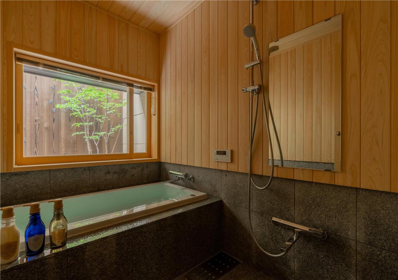 Hébergement de vacances 谷町君・星屋・談山旅館　京都嵐山 *