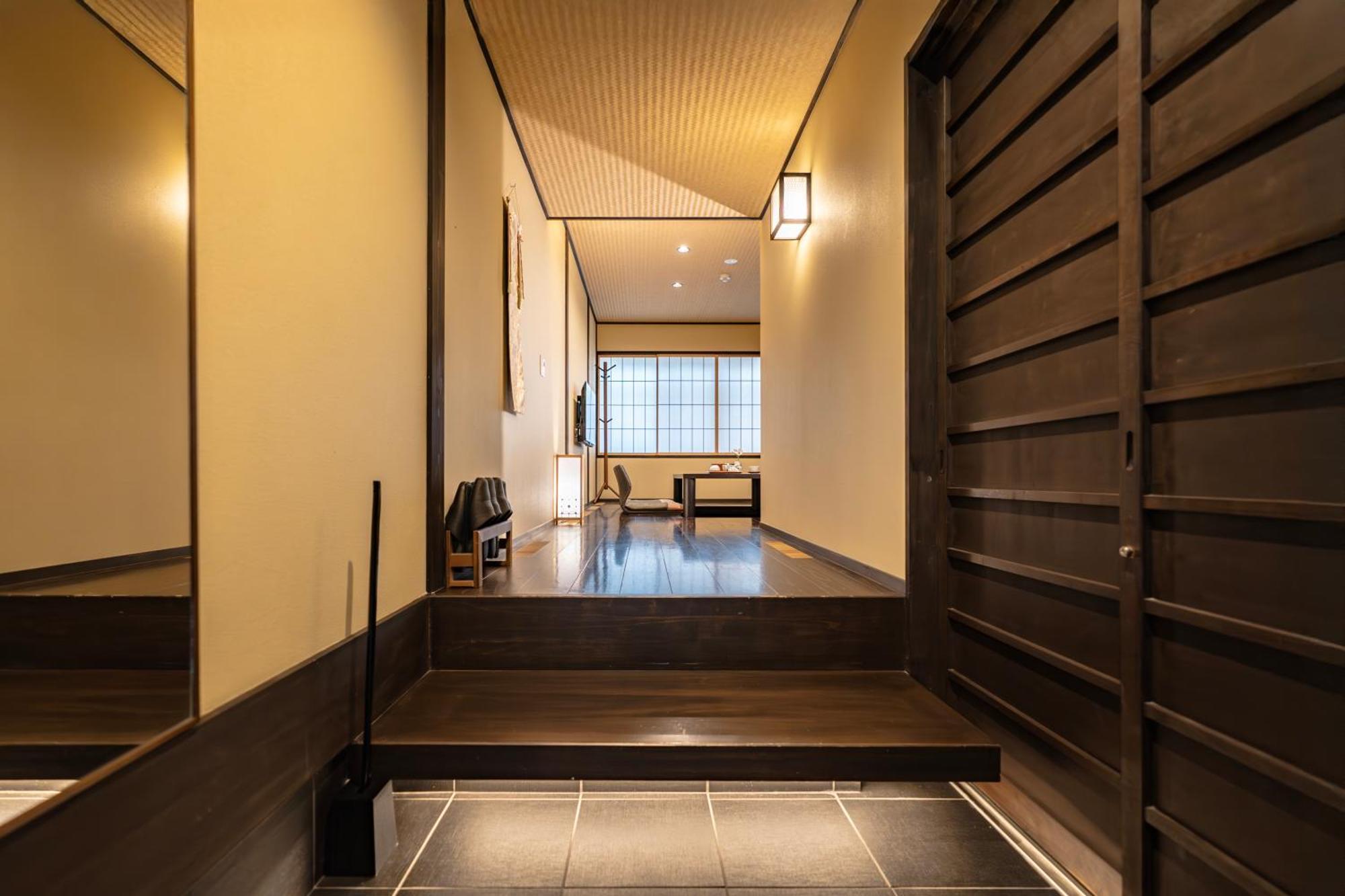 Hébergement de vacances 谷町君・星屋・談山旅館　京都嵐山