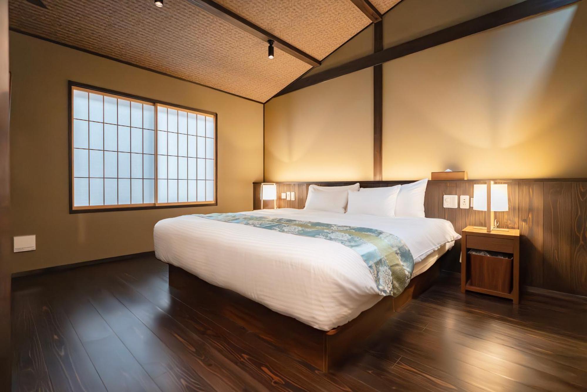 谷町君・星屋・談山旅館　京都嵐山 Hébergement de vacances *