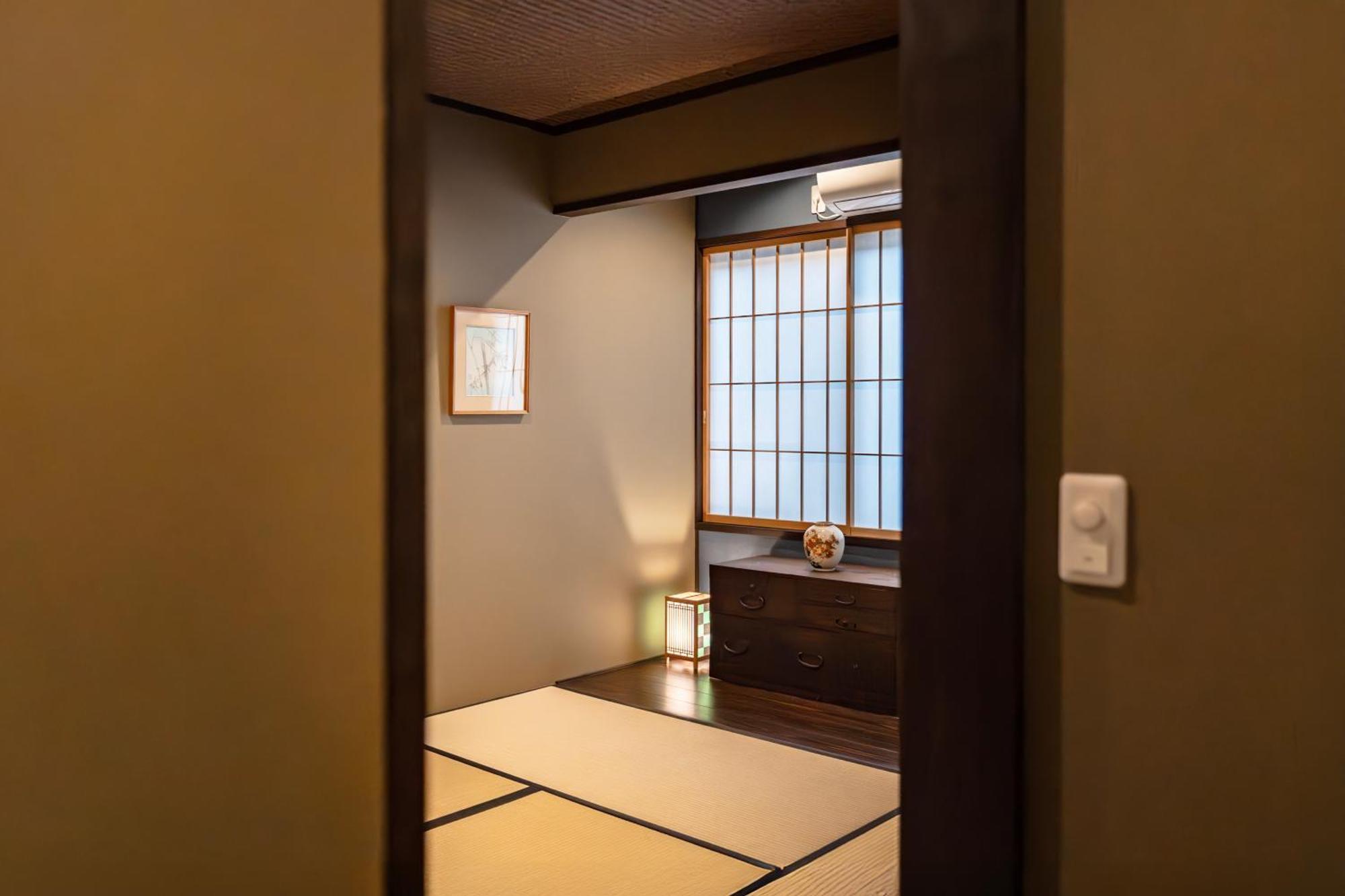 Hébergement de vacances 谷町君・星屋・談山旅館　京都嵐山 *
