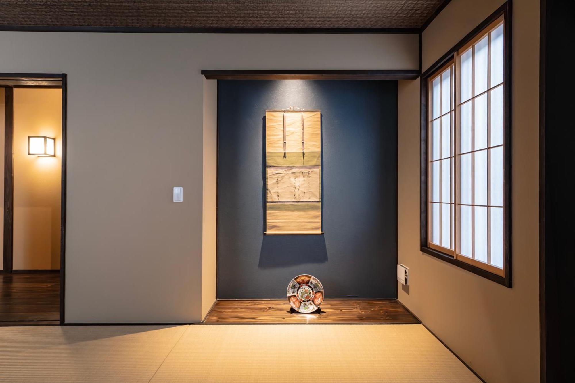 谷町君・星屋・談山旅館　京都嵐山 Shimo-saga